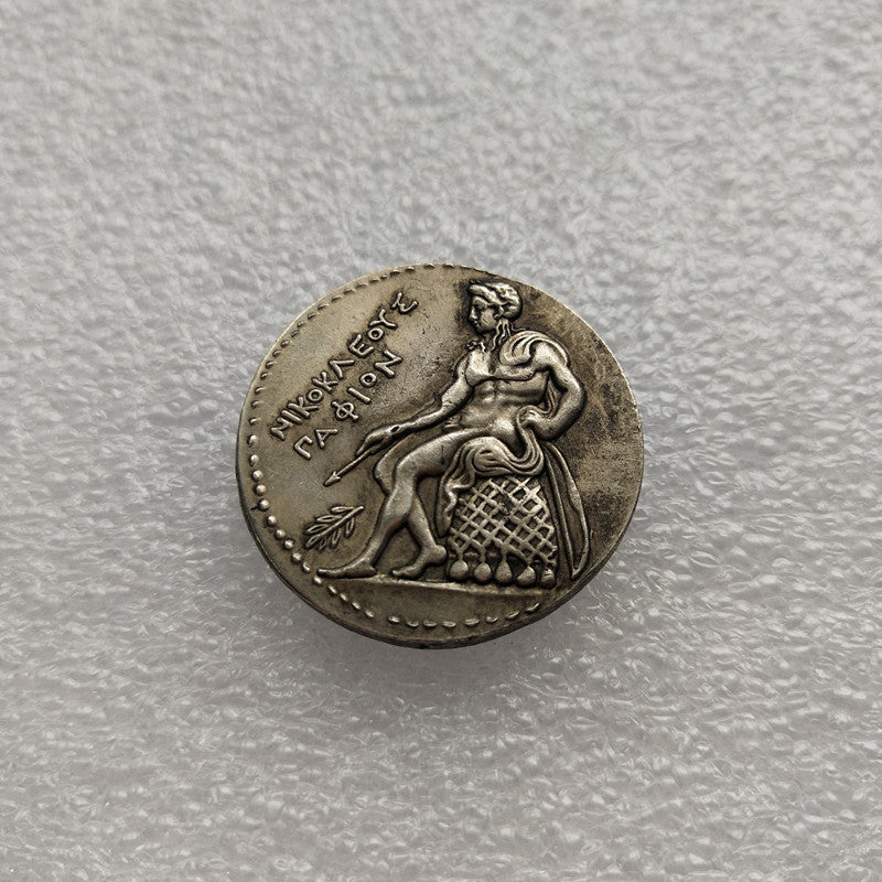 Antique Crafts Greek Commemorative Coin