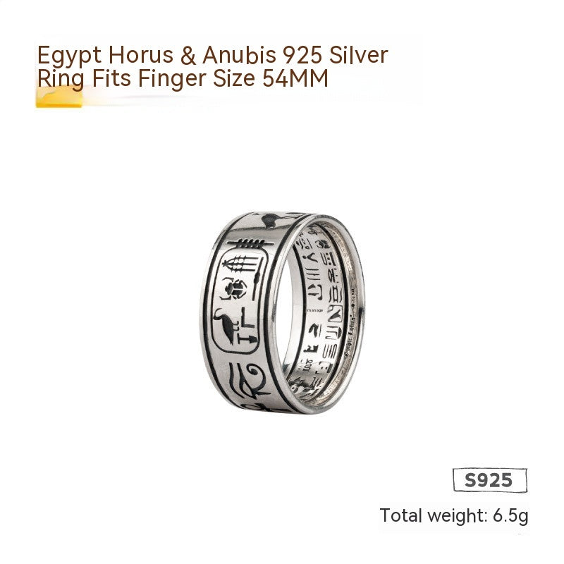 925 Silver Egyptian Ring