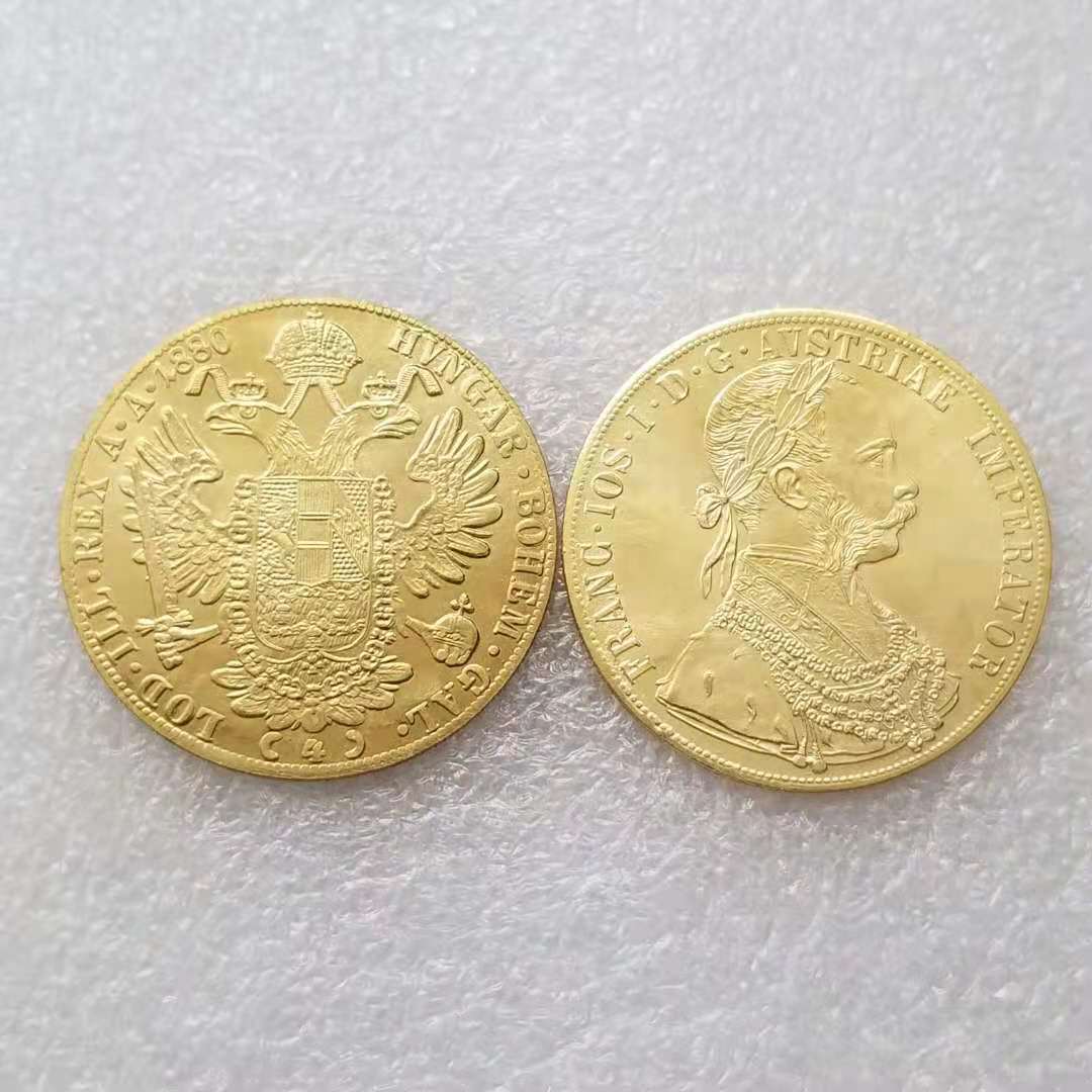 Antique 1800 Austrian Coins Collection