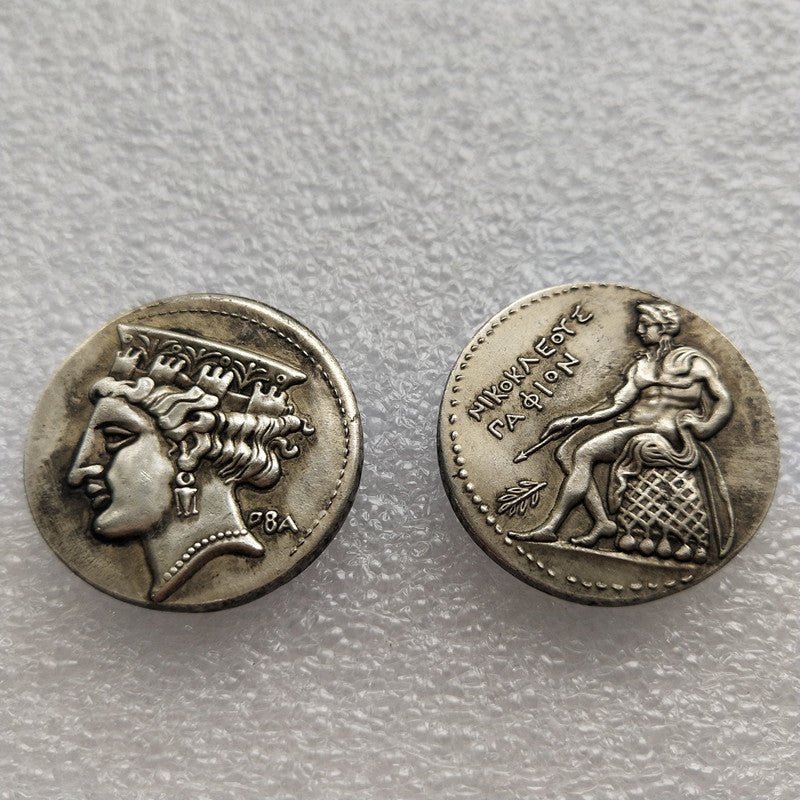 Antique Crafts Greek Commemorative Coin
