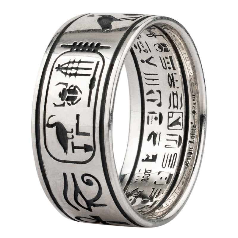 925 Silver Egyptian Ring