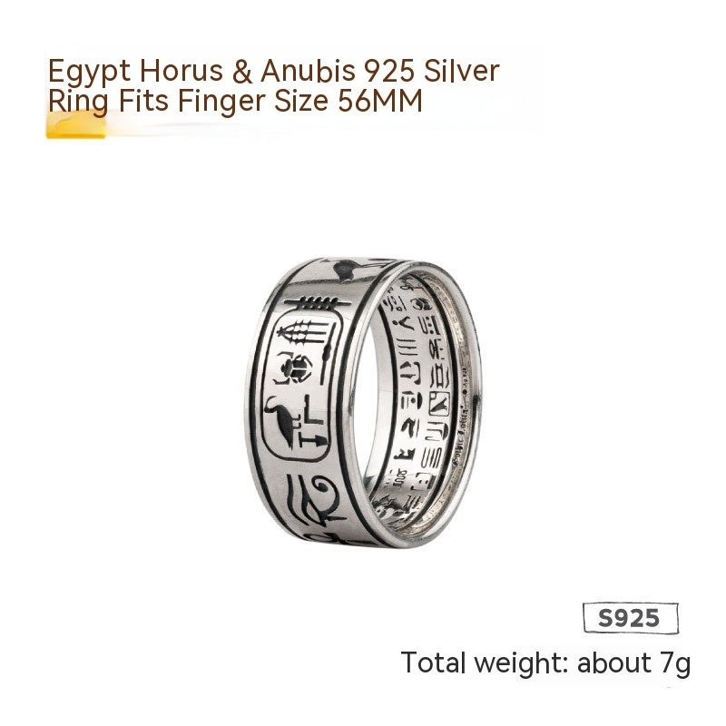 925 Silver Egyptian Ring