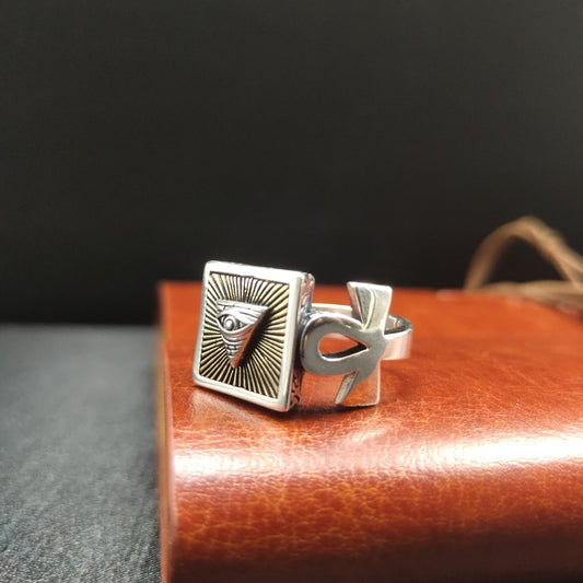 925 Silver Retro Pattern Simple Elegant Ring