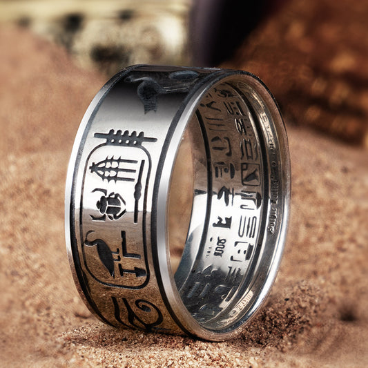 925 Silver Egyptian Ring