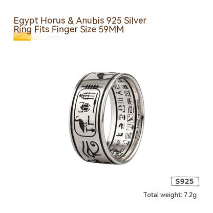 925 Silver Egyptian Ring