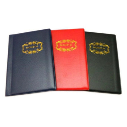 Russian Cover 120 Coin Collection Album
