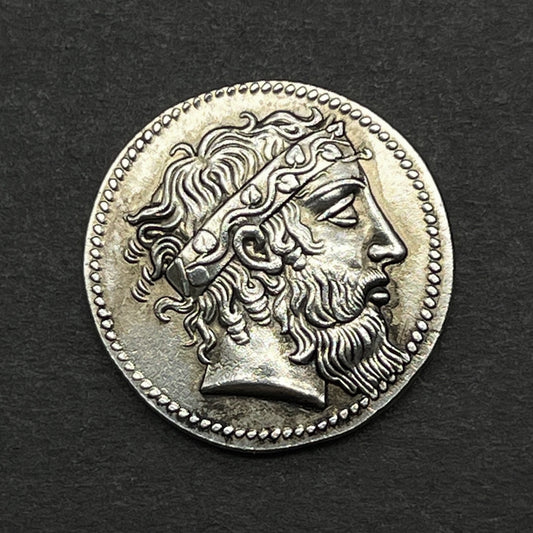 Ancient Greek Silver Dionysus Pendant