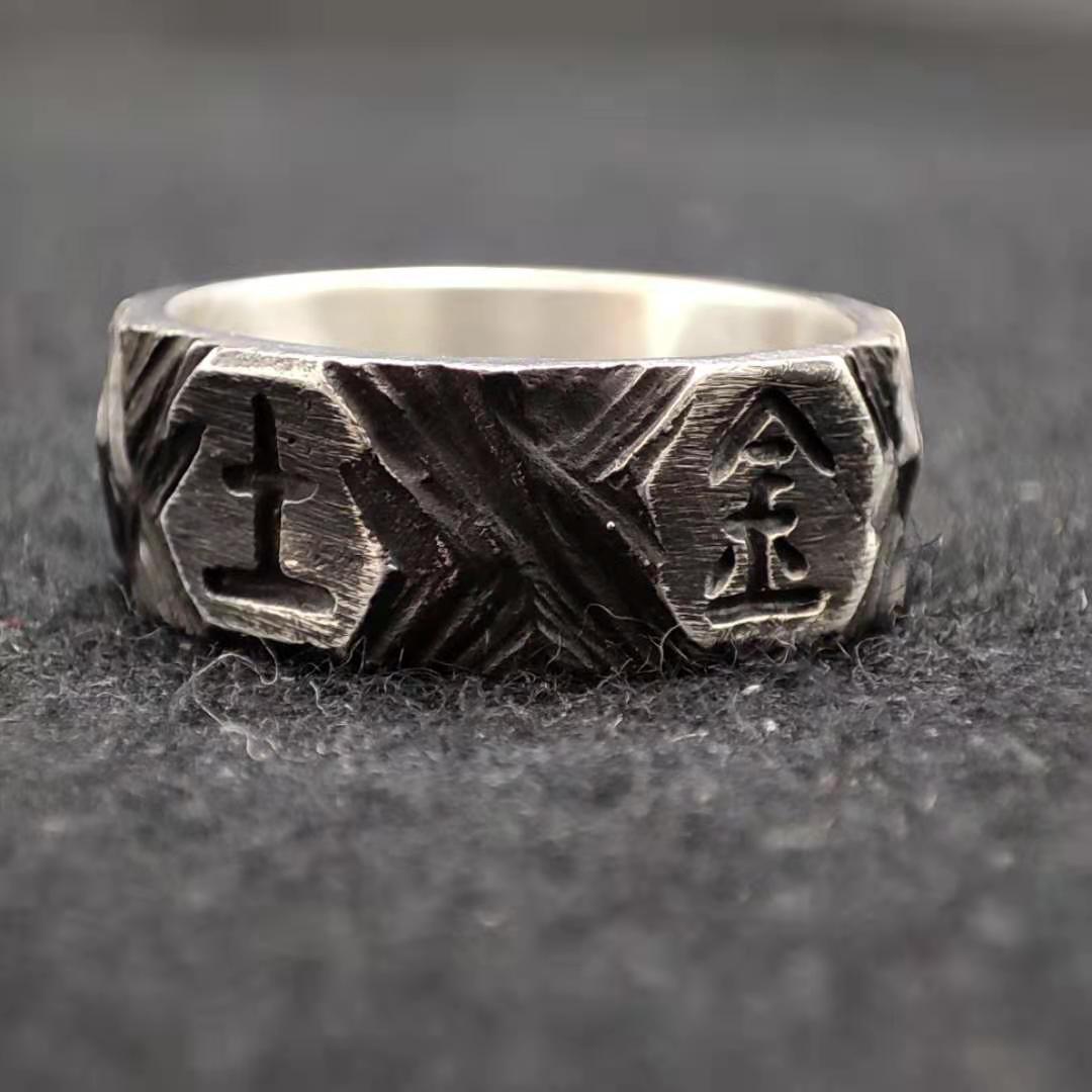 Handmade Silver Viking Rune 925 Silver Ring