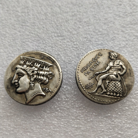 Antique Crafts Greek Commemorative Coin