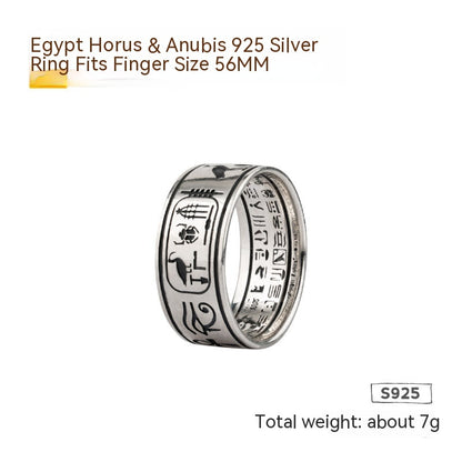 925 Silver Egyptian Ring