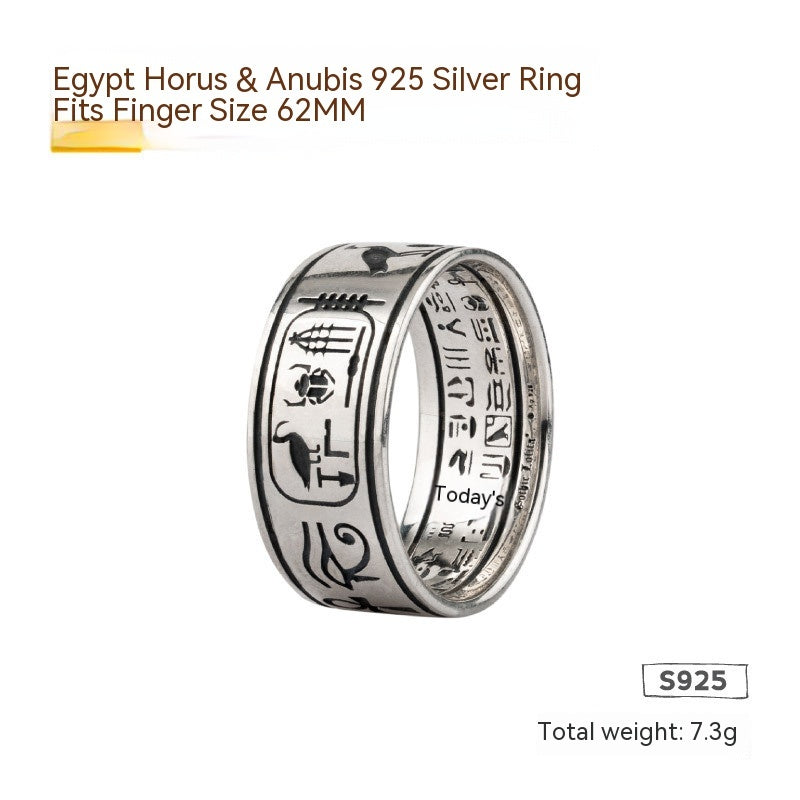 925 Silver Egyptian Ring
