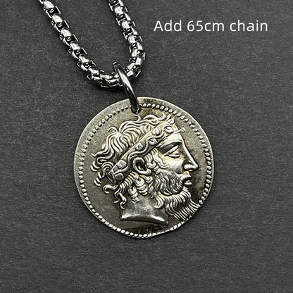 Ancient Greek Silver Dionysus Pendant